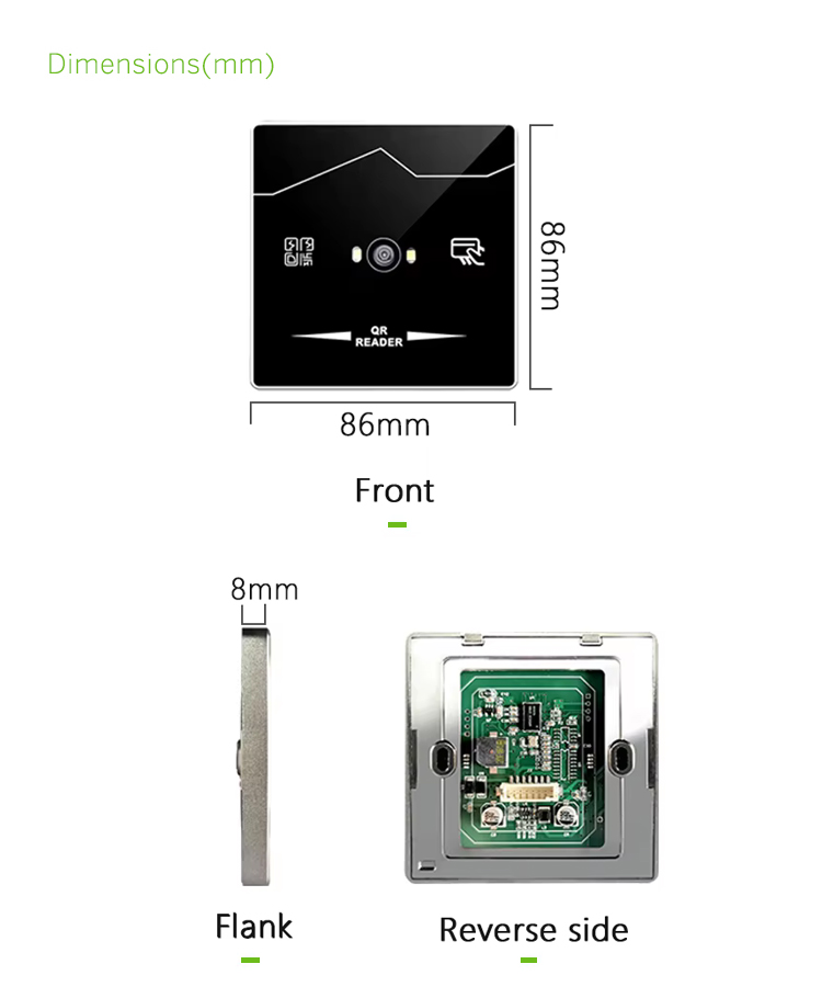 Wiegand QR code Reader