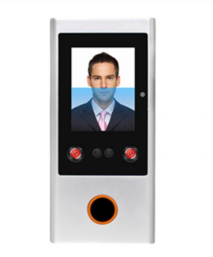 Facial Recognition Access Control System