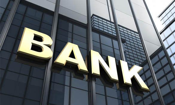 solusi untuk bank dan kantor tabungan dengan sistem kontrol akses