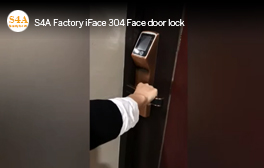 iface 304 kunci pintu depan